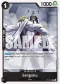Sengoku ST19-002