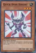 Quick-Span Knight PRC1-EN006