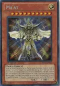 Ma'at PRC1-EN017