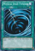 Mystical Space Typhoon YS12-EN024
