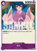 Ain (Judge Pack Vol. 4) ST05-002