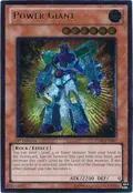 Power Giant (UTR) STBL-EN007