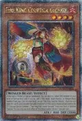 Fire King Courtier Ulcanix (Quarter Century Secret Rare) ROTA-EN098
