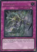 Chivalry (UTR) DREV-EN079