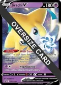 Jirachi V - 299 #SWSH299