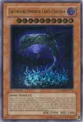 Earthbound Immortal Chacu Challhua (UTR) ANPR-EN017