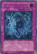 Grave of the Super Ancient Organism (UTR) RGBT-EN078