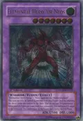 Elemental Hero Air Neos (UTR) STON-EN034