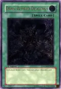 Dark World Dealings (UTR) STON-EN038
