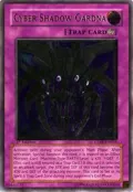 Cyber Shadow Gardna (UTR) CDIP-EN058