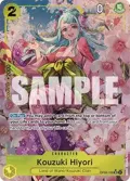 Kouzuki Hiyori (Alternate Art) OP06-106
