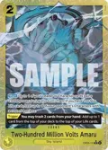 Two-Hundred Million Volts Amaru (Alternate Art) OP05-115