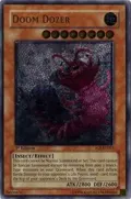 Doom Dozer (UTR) SOI-EN024