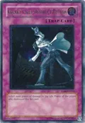 Kozaky's Self-Destruct Button (UTR) TLM-EN052