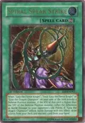 Spiral Spear Strike (UTR) FET-EN043
