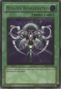 Monster Reincarnation (UTR) RDS-EN045