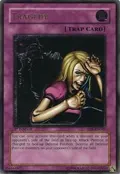Tragedy (UTR) RDS-EN049