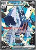 Archaludon ex #241/191