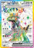 Cyclizar ex #228/191