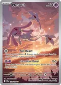 Mesprit #204/191