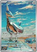 Skarmory #209/191
