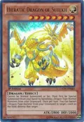 Hieratic Dragon of Sutekh GAOV-EN025