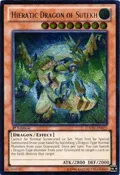 Hieratic Dragon of Sutekh (UTR) GAOV-EN025