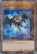 Fabled Lurrie (Quarter Century Secret Rare) RA03-EN003