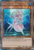 Deep Sea Diva (Quarter Century Secret Rare) RA03-EN004