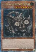 Redox, Dragon Ruler of Boulders (Quarter Century Secret Rare) RA03-EN008