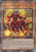 Nemeses Flag (Quarter Century Secret Rare) RA03-EN024