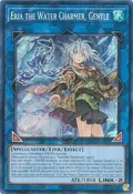 Eria the Water Charmer, Gentle RA03-EN047