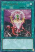 One for One (UR) RA03-EN056