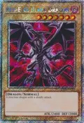 Red-Eyes Black Dragon (Platinum Secret Rare) RA03-EN081