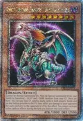 Chaos Emperor Dragon - Envoy of the End (Quarter Century Secret Rare) RA03-EN133