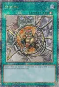Shrink (Quarter Century Secret Rare) RA03-EN162