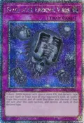 Eradicator Epidemic Virus (Quarter Century Secret Rare) RA03-EN183