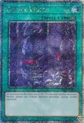 Zombie World (Quarter Century Secret Rare) RA03-EN205
