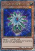 Glow-Up Bulb (Quarter Century Secret Rare) RA03-EN245
