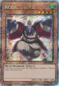 Reborn Tengu (Quarter Century Secret Rare) RA03-EN251