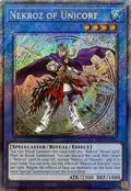 Nekroz of Unicore (Platinum Secret Rare) RA03-EN262