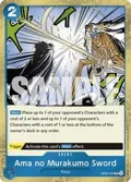 Ama no Murakumo Sword (Jolly Roger Foil) OP06-056
