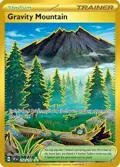 Gravity Mountain #250/191