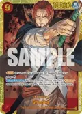 Shanks (Reprint) OP01-120