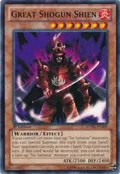 Great Shogun Shien SDWA-EN009
