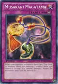 Musakani Magatama SDWA-EN037