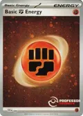 Fighting Energy (2023) #006