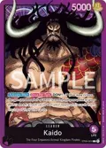 Kaido ST04-001