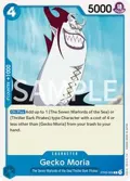 Gecko Moria ST03-004