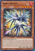 Node Ryzeal CRBR-EN002